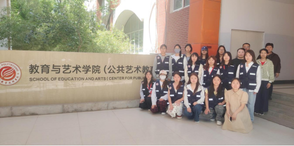 教育与艺术学院开展消防应急疏散演练 筑牢校园安全防线