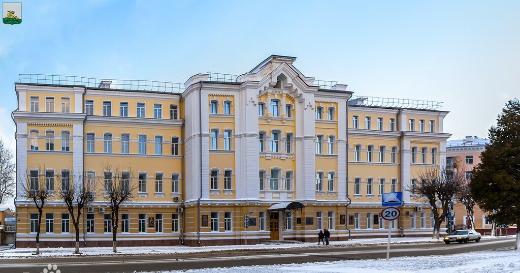 俄罗斯斯摩棱斯克国立大学主教学楼