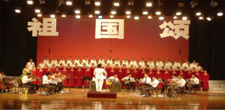 鹤壁职业技术学院-人文教育学院-音乐表演